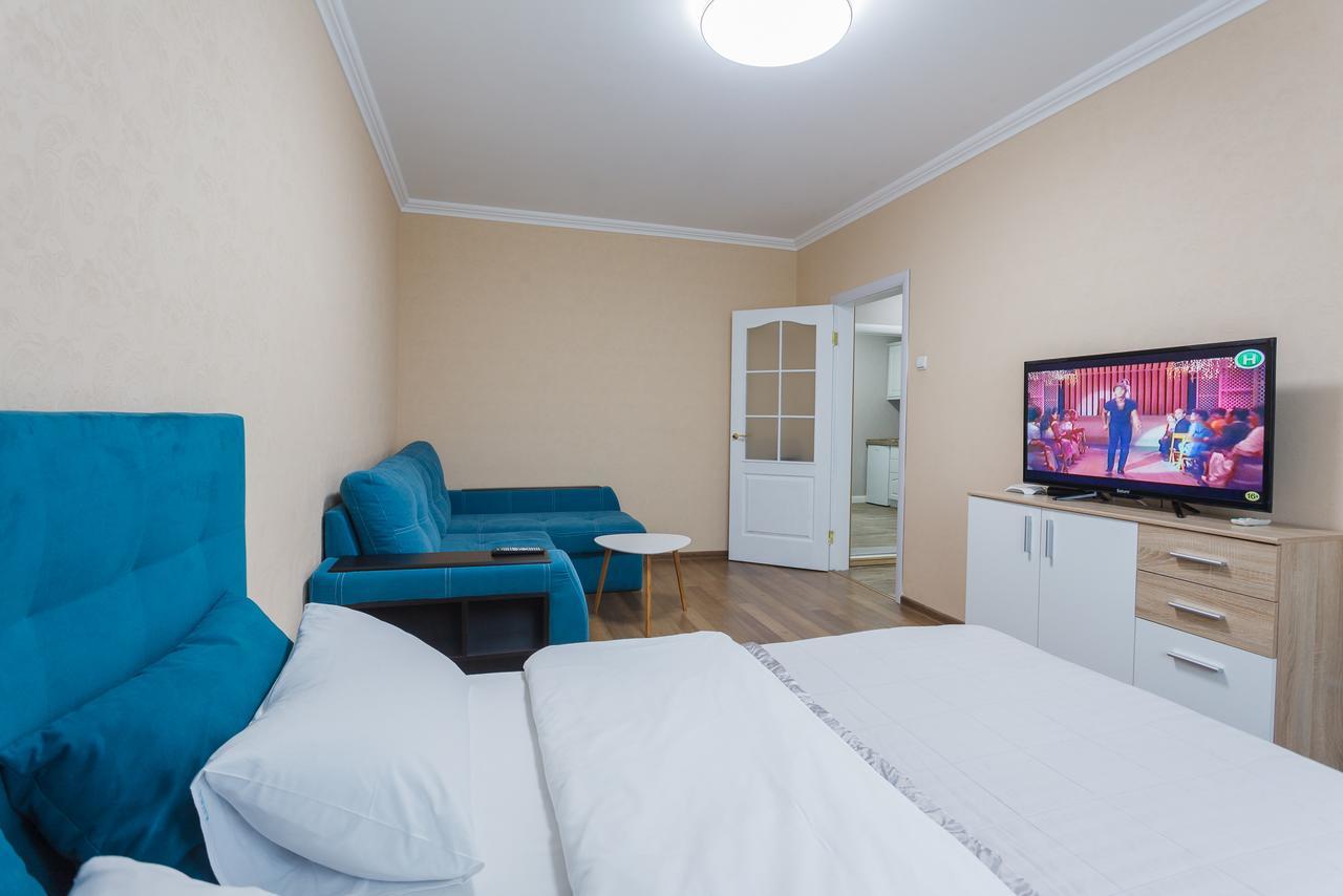 Cosy At Pozniaky Apartment Kyiv