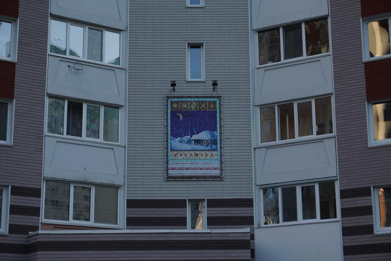 Cosy At Pozniaky Apartment